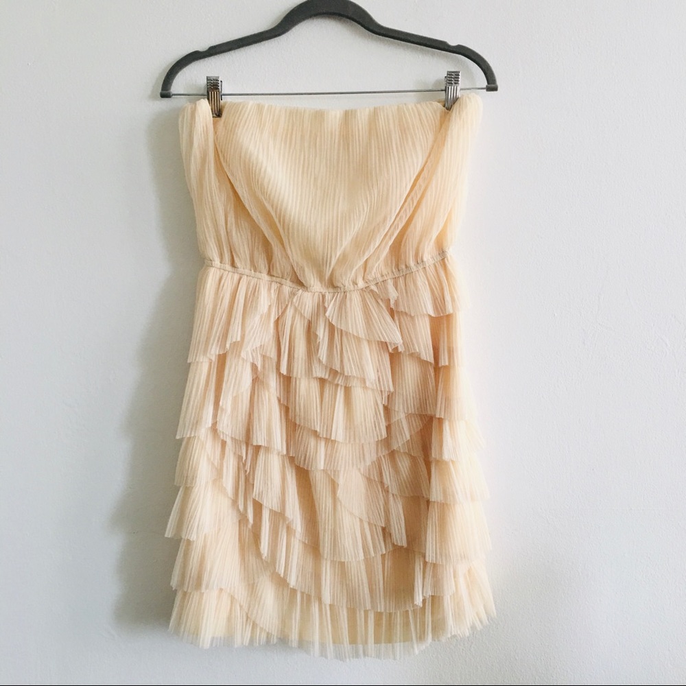 Bcbg party dress